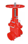 [8538018] Valvula Compuerta 4"  Ranurada  81 UL/FM Sigma 